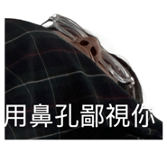 839579414