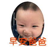 839579421