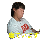 839579434
