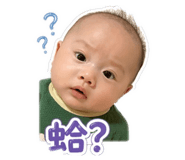 839579507