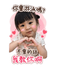 839579762