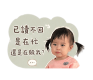 839580013