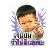 839580399