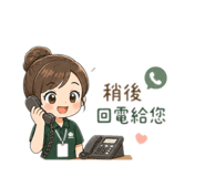 839580433
