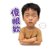 839580480