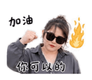 839580751
