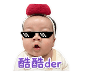 839580934