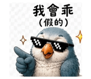 839581171