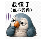 839581174
