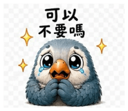 839581176