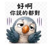 839581189