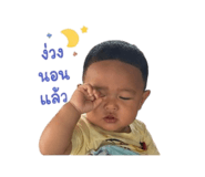 839581206