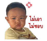 839581207