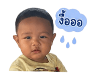 839581209