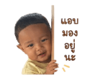 839581219