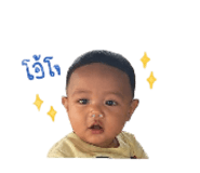 839581220