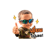 839581249