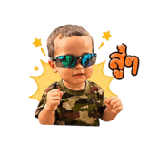 839581260