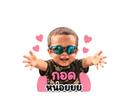 839581262