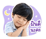 839581270