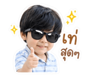 839581280