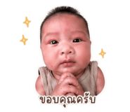 839581362