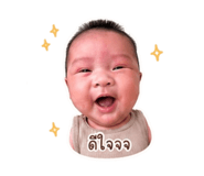839581367