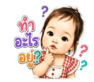 839581370