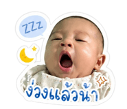 839581430
