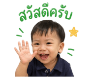 839581457