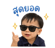 839581470