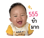 839581507