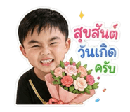 839581531