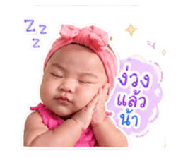 839581615