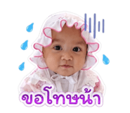839581727