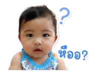 839581908