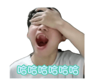839582092