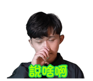 839582098