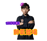 839582105