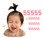 839582213