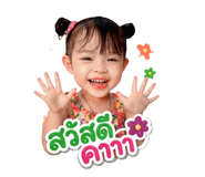 839582384