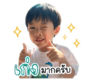 839582632