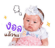 839582670
