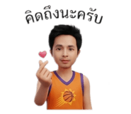 839583107