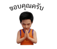 839583110