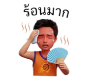 839583116