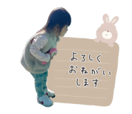 839583252