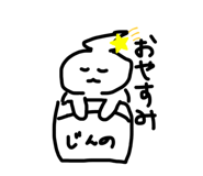 839583346