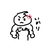 839583352