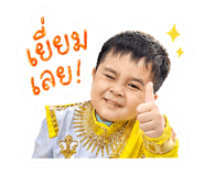 839583387